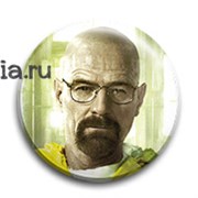 Значок "Уолтер Уайт" 3 (Во все тяжкие) ВВ003ВА0