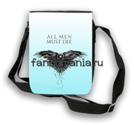 Сумка с клапаном "All men must die" (Игра престолов) PO126BG1