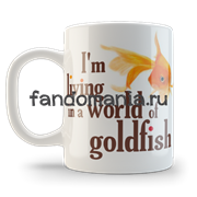 Кружка "I`m living in a world..." (Шерлок) SH207CA0