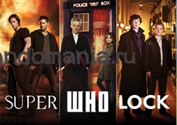 Постер "SuperWhoLock" (Мультифандом) MF011PL0