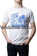 Футболка "Procrasinate" (Доктор Кто) DH114TS0