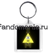 Брелок "Билл" (Гравити Фолз) GF043KC0