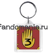 Брелок "Книга Диппера" (Гравити Фолз) GF045KC0