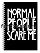 Блокнот "Normal people scare me" (Американская история ужасов) AC016BL0