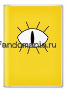 Обложка на паспорт "Глаз" (Гравити Фолз) GF089PS