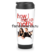 Термостакан "How I met your mother" (Как я встретил вашу маму) RZ138CA1