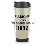 Термостакан "Barricade boys" (Отверженные) LM06CA1