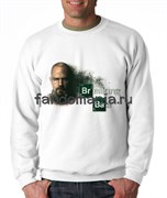 Свитшот  "Во все тяжкие" ВВ016TL1