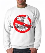 Свитшот  "Далеки не пройдут!" (Доктор Кто) DH017TL1