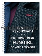 Блокнот "Fungirl"  (Шерлок) SH263BL0