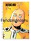 Блокнот ""One-Punch Man" (Ванпанчмен) OP005BL0 - фото 10633