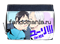 Кошелек "Yuri on Ice" (Юрий на льду) 5410 - фото 12087