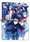 Обложка на паспорт виниловая "Yuri on Ice" (Юрий на льду) 6107 - фото 14026