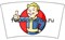 Термокружка стальная "Vault Boy 2" (Fallout) 6817