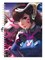 Блокнот "Overwatch" 10781 - фото 24748