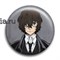 Значок "Великий из бродячих псов" (Bungou Stray Dogs) 11272 - фото 26234