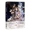 Маньхуа "Благословение небожителей" Том 3. 15194