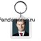 Брелок "Big brother" SH011KC0 - фото 3887