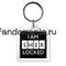 Брелок "Sherlocked" SH038KC0