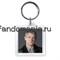 Брелок "Шерлок и Джон"  SH041KC0