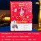 Подарочный блокнот "Гриффиндор" Гарри Поттер 15460 - фото 39759
