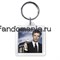 Брелок "Доктор и Мастер" DH013KC0