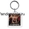 Брелок "Уилл и Ганнибал"  HL008KC0
