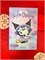 Рандомная фигурка Куроми Sanrio Characters 16145