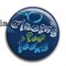 Значок "Clueing for looks" (Шерлок) SH182BA0 - фото 6087
