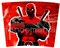 Термостакан "Deadpool" DP009CA1
