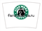 Термостакан "Star Wars coffee" (Звездные войны) SW015CA1